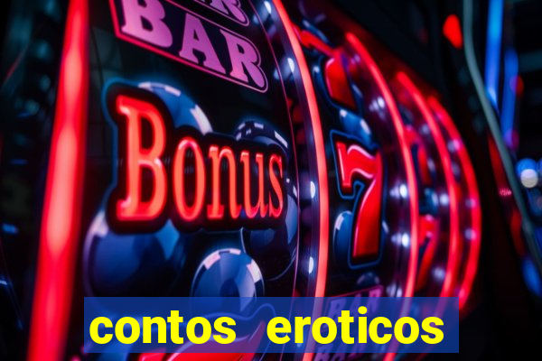 contos eroticos casais jogando cartas