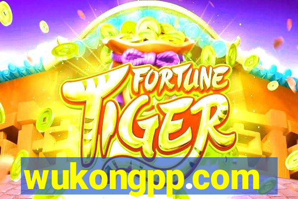 wukongpp.com