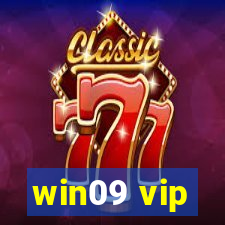 win09 vip