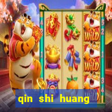 qin shi huang esposa qin shi huang quem foi