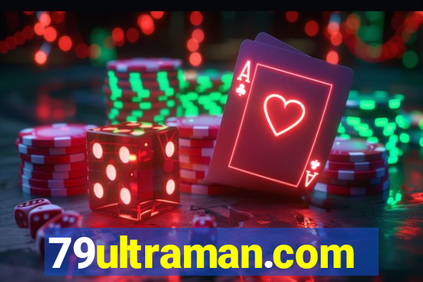 79ultraman.com