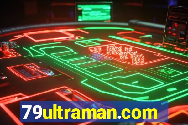 79ultraman.com