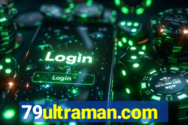 79ultraman.com