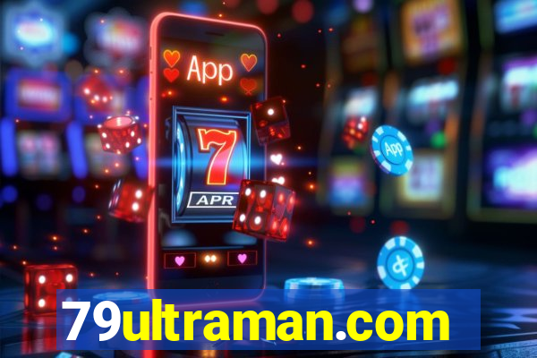 79ultraman.com