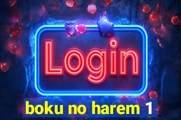boku no harem 1