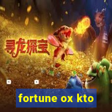 fortune ox kto