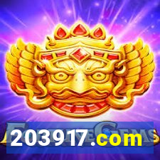 203917.com