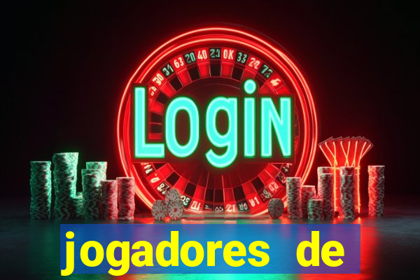 jogadores de futebol pelados
