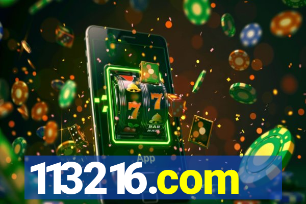 113216.com