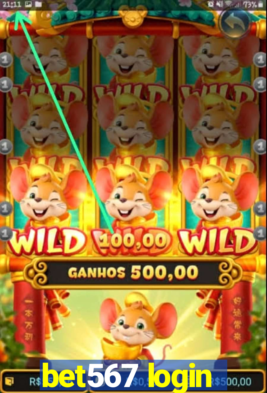 bet567 login