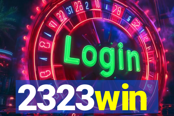 2323win