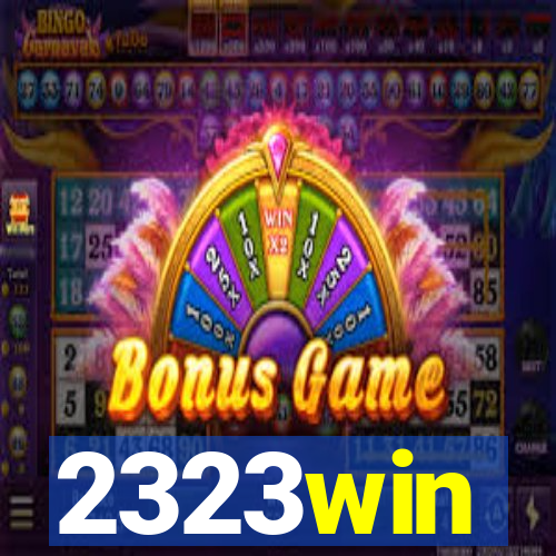 2323win