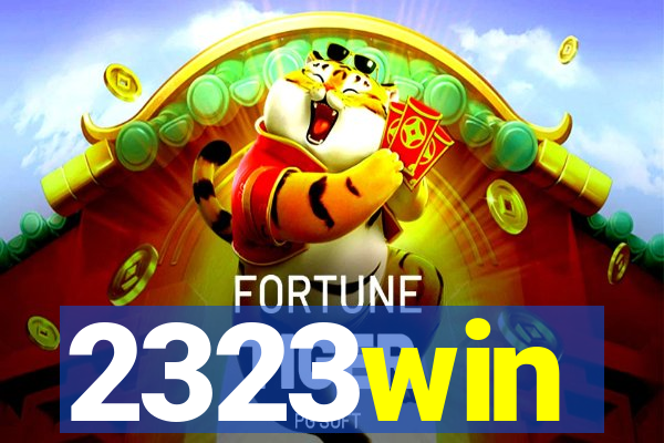 2323win