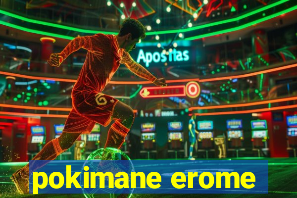 pokimane erome