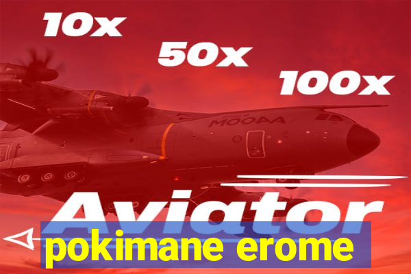 pokimane erome