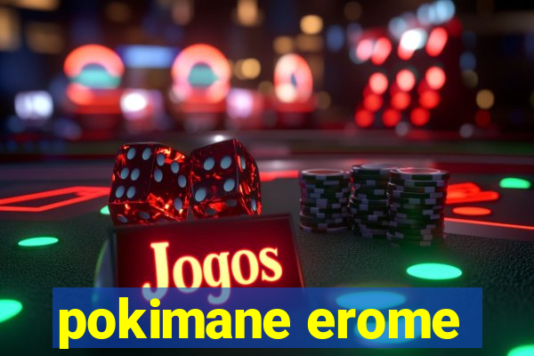 pokimane erome