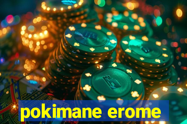 pokimane erome