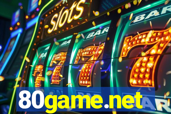 80game.net