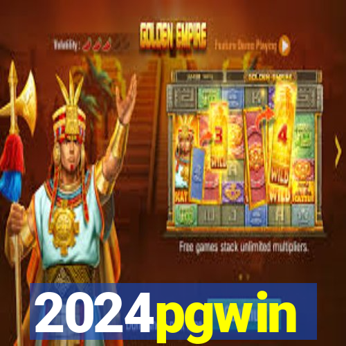 2024pgwin