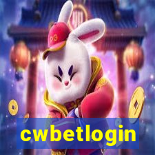 cwbetlogin