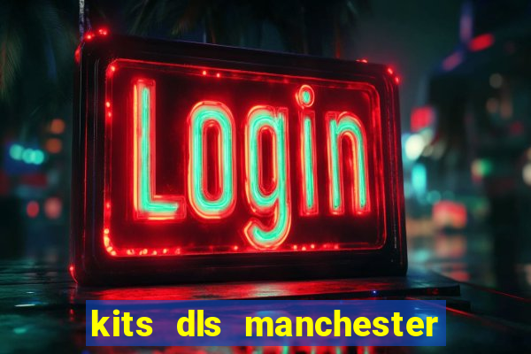 kits dls manchester united 2008
