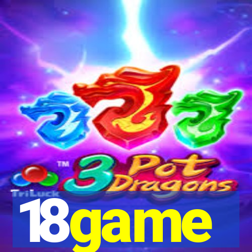 18game