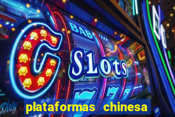 plataformas chinesa de jogos