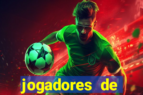 jogadores de futebol bem dotado