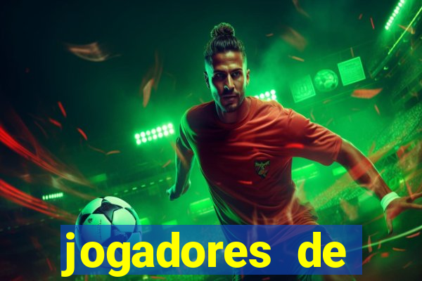 jogadores de futebol bem dotado