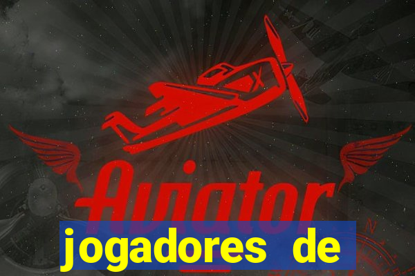 jogadores de futebol bem dotado