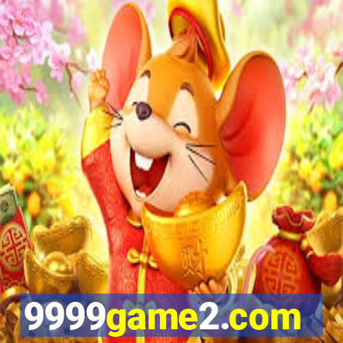 9999game2.com
