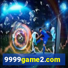 9999game2.com