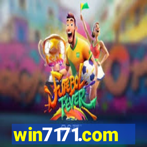 win7171.com