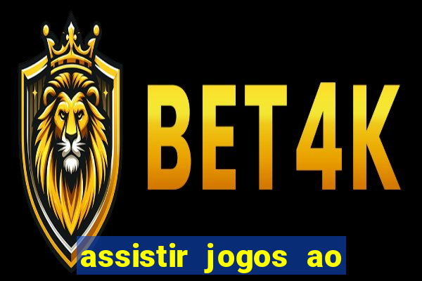 assistir jogos ao vivo rmc