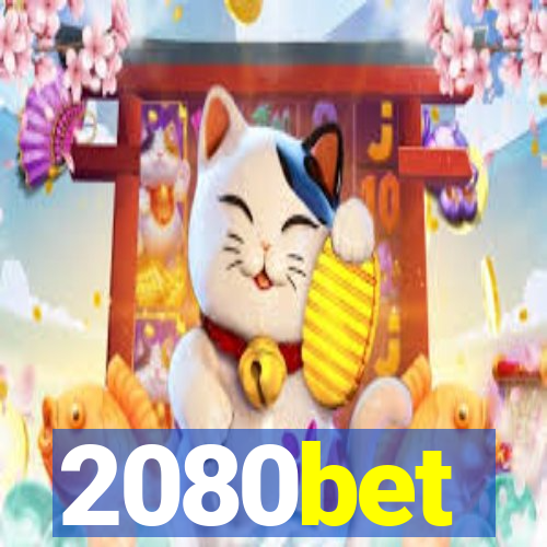 2080bet