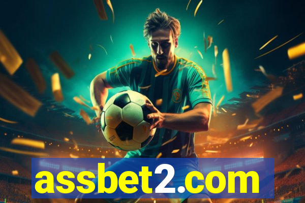 assbet2.com