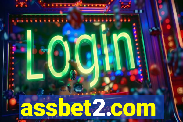 assbet2.com