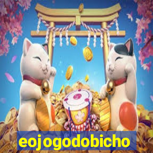 eojogodobicho