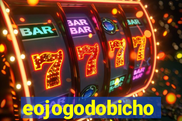 eojogodobicho
