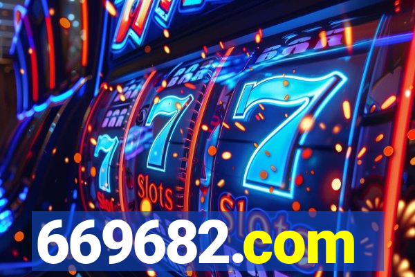 669682.com