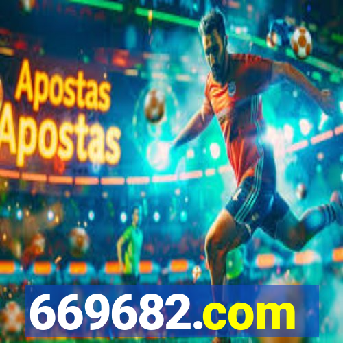 669682.com