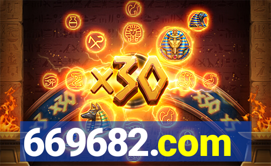 669682.com