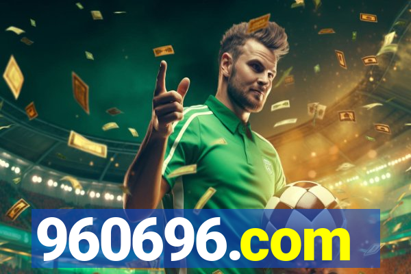960696.com