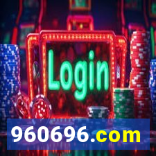 960696.com
