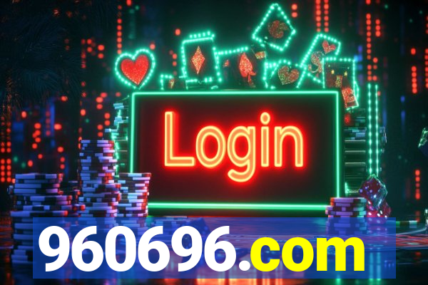 960696.com