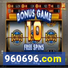 960696.com