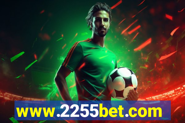 www.2255bet.com