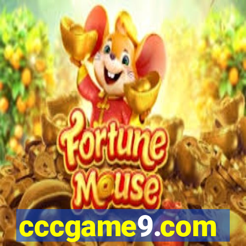 cccgame9.com