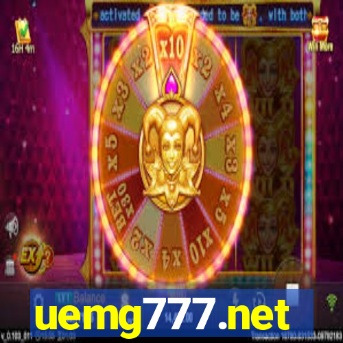 uemg777.net