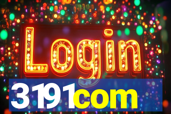3191com